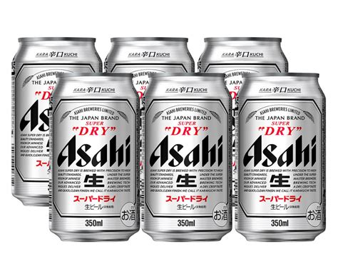 asahi prices